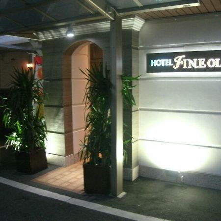 Hotel Fine Olive Kyoto Yamashina (Adults Only) Εξωτερικό φωτογραφία